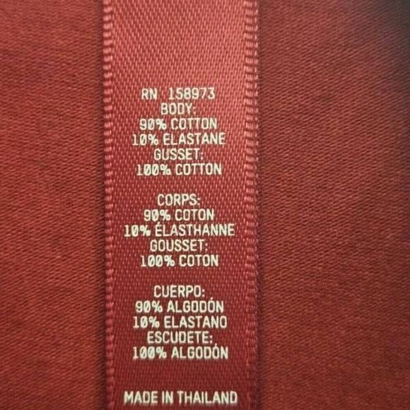 SKIMS COTTON BRIEF PANTY NWT - Picture 6 of 9